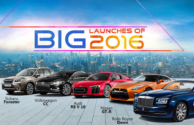 Recap 2016: Big Launches of the Year