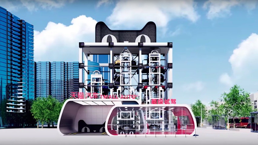 Alibaba Car Vending Machine