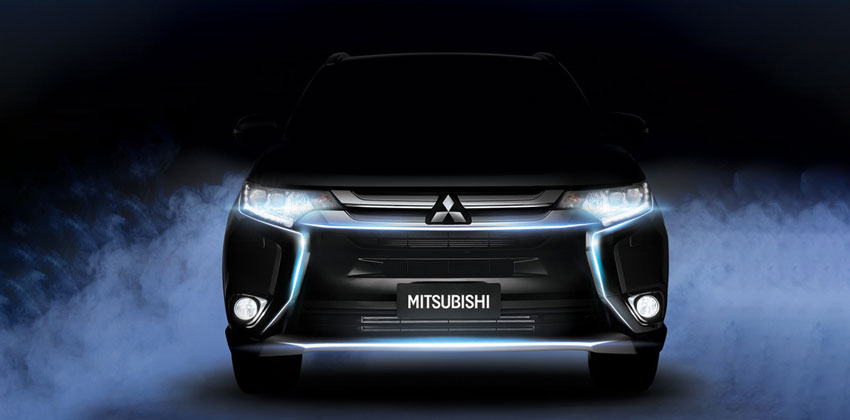 Mitsubishi Dynamic Shield Design 