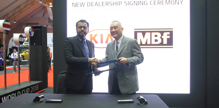 New dealership signing ceremony between KIA and MBf