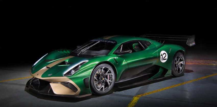 Brabham BT62 Supercar front