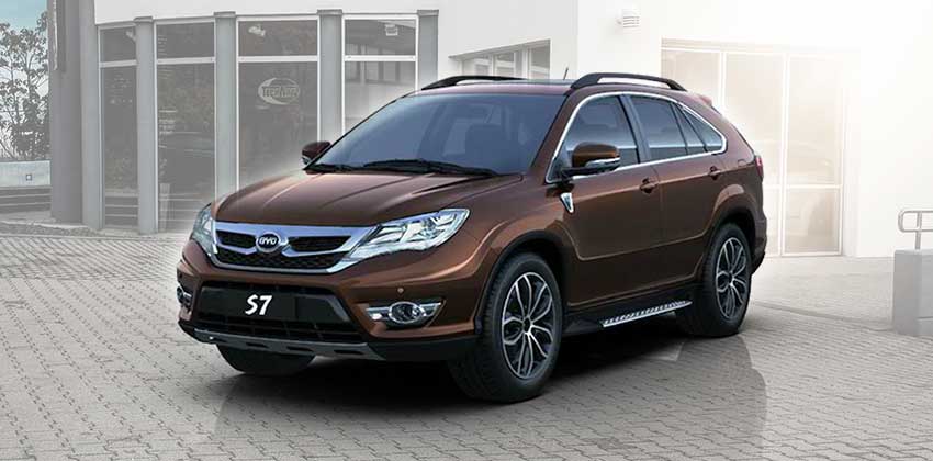 BYD S7 Front