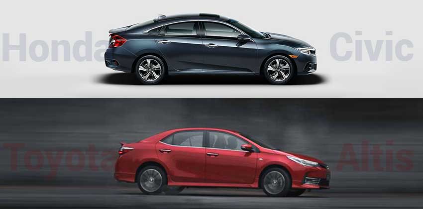 Honda Civic vs Toyota Corolla Altis