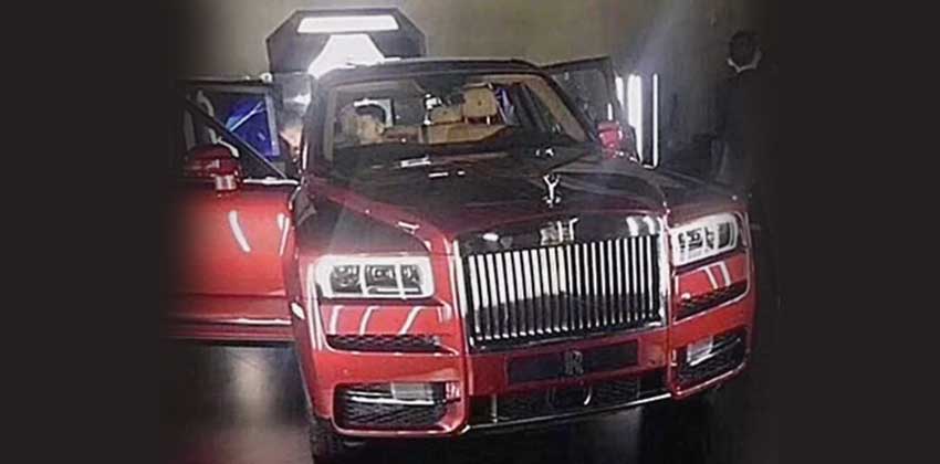 Rolls-Royce Cullinan