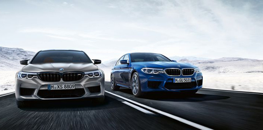 BMW M5 front profile