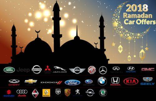 2018 Ramadan car offers in UAE 2018 Ramadan car offers in UAE