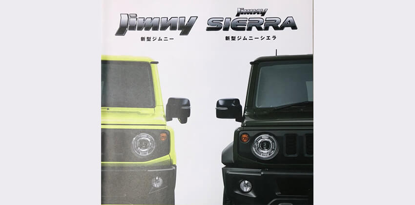 2019 Suzuki Jimny Variants