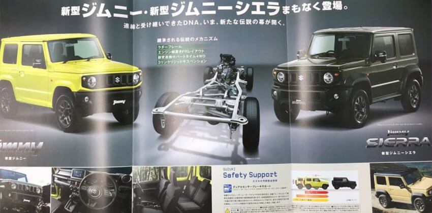 2019 Jimny Platform