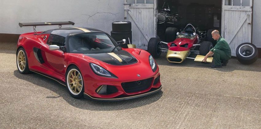  Exige Type 79