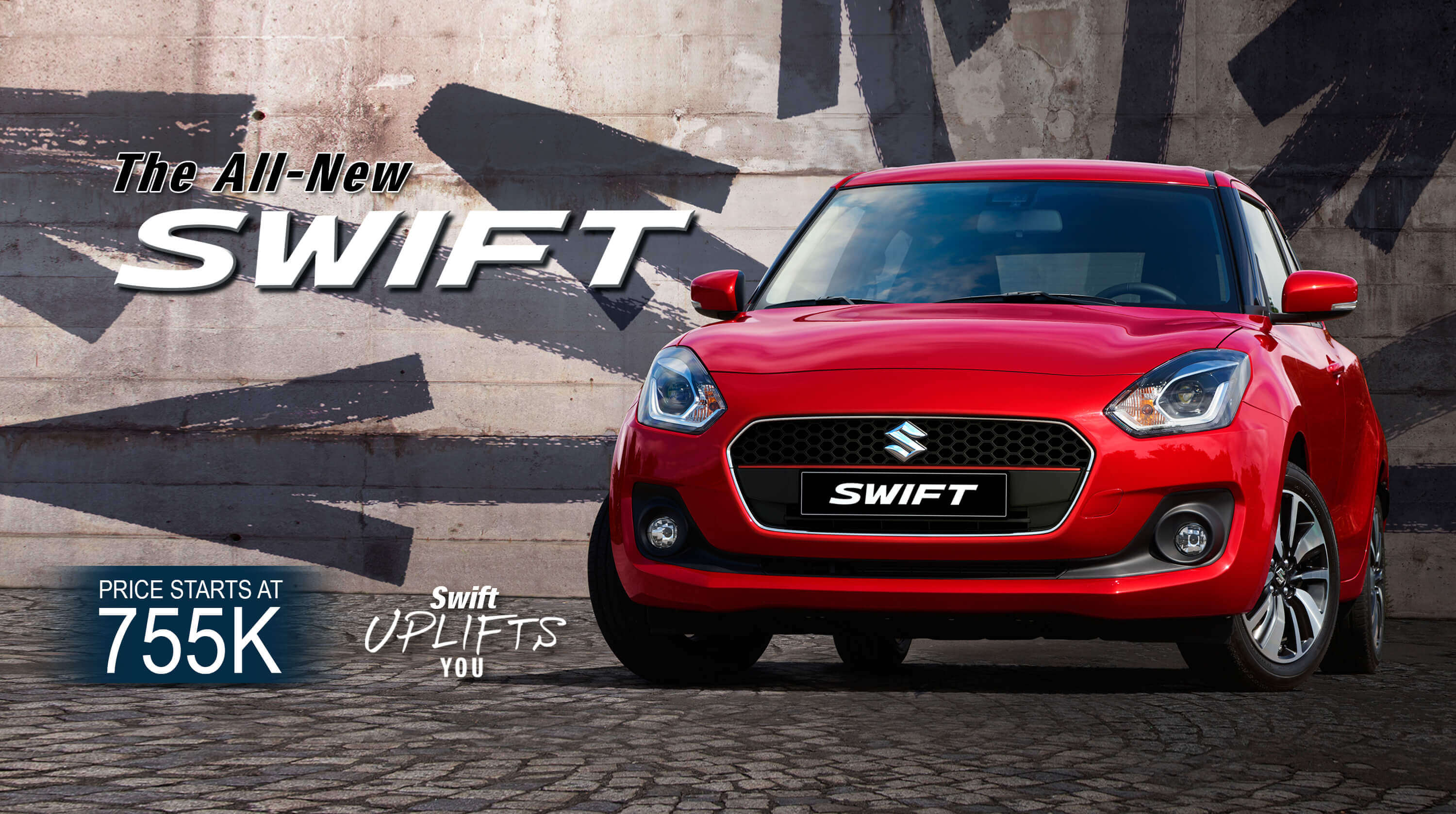 all-new Swift Price