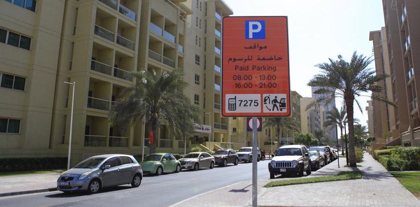 6 day free parking on Eid-Al-Adha