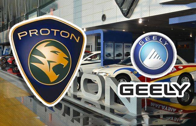 Proton to extend its reach outside Malaysia after collaboration with Geely