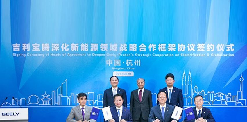 proton geely shock hands