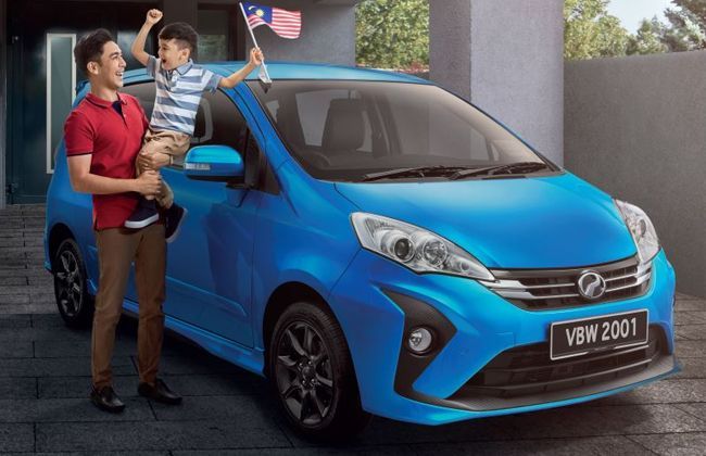 Perodua Malaysia released first official image of Alza facelift
