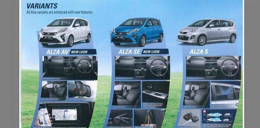 New Perodua Alza brochure leaked