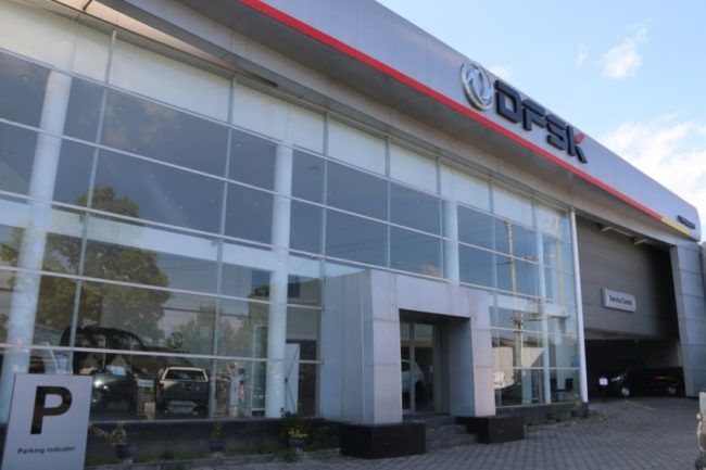 Kembangkan Sayap, DFSK Buka Diler Di Yogyakarta Kembangkan Sayap, DFSK Buka Diler Di Yogyakarta