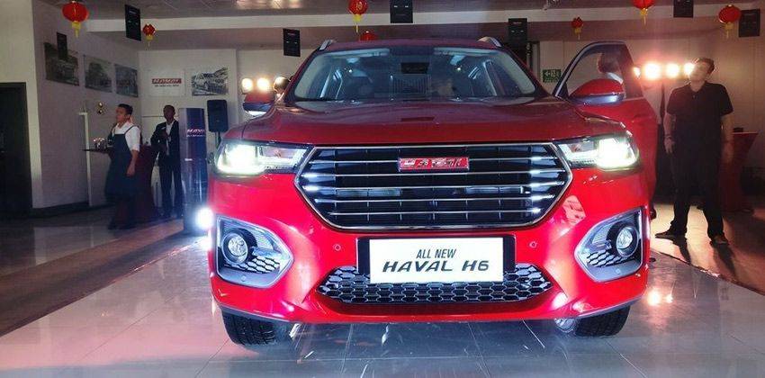 2019 Haval H6 Front