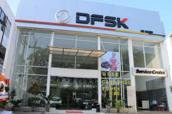 2018/09/Diler-DFSK-Surabaya-2.jpg