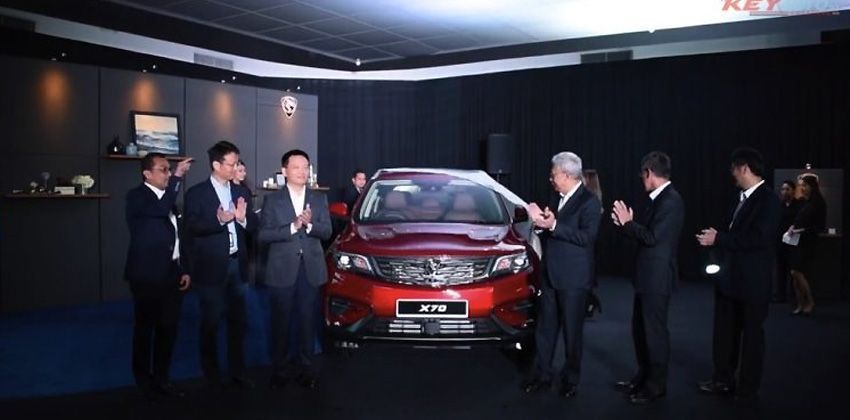 proton x70 front