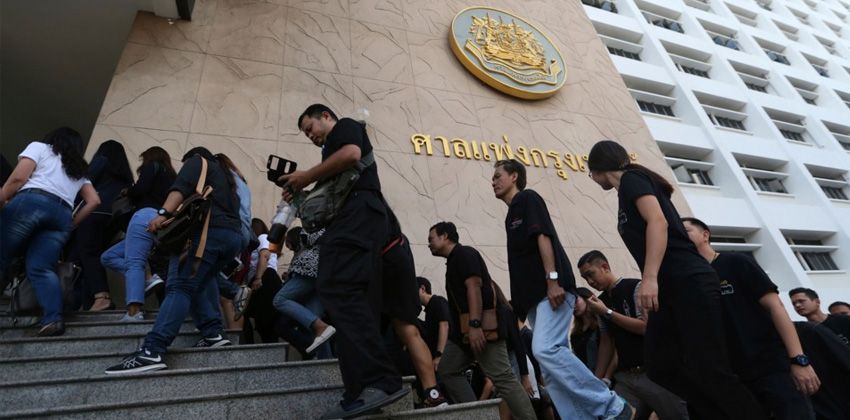 Lawsuit Against Ford