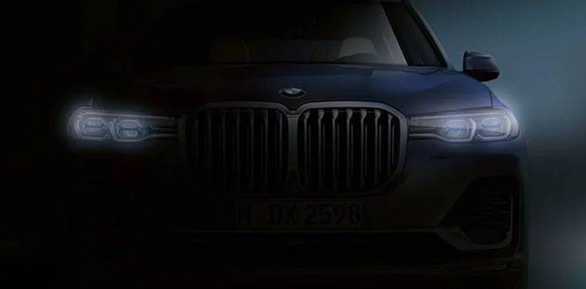 BMW X7 first official teaser image released