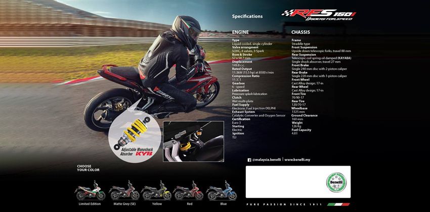 2019 Benelli RFS150iLE limited edition