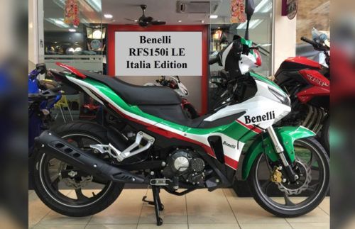 2019 Benelli RFS150iLE limited edition launched at RM 7,488