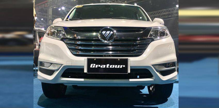 Foton gratour im6