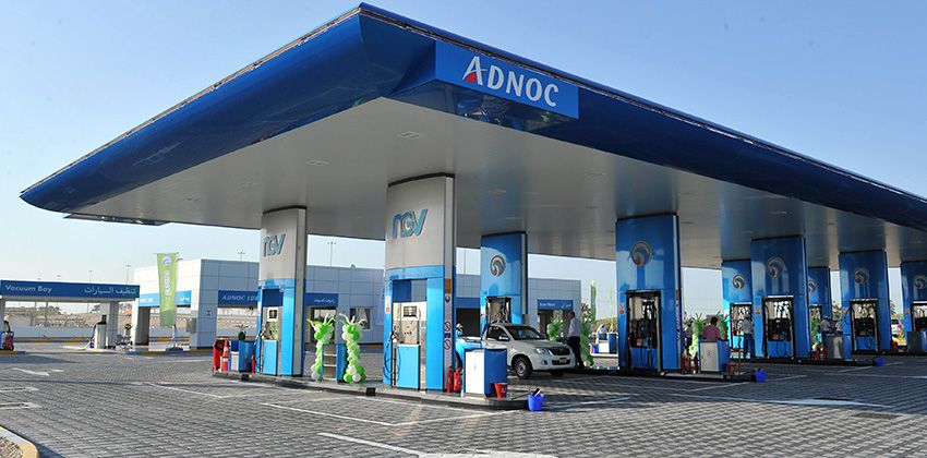 A Fuel Station In UAE