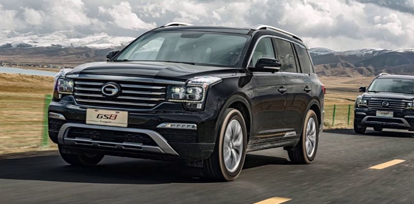 GAC Motors