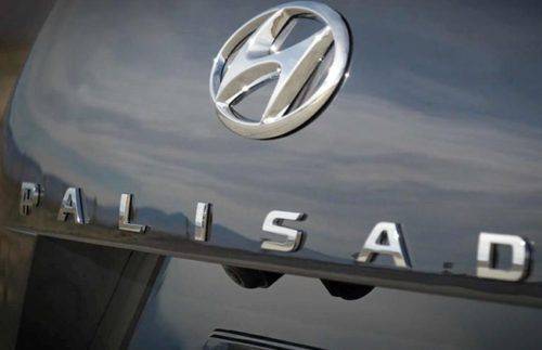 Hyundai Palisade leaked before the official unveiling Hyundai Palisade leaked before the official unveiling