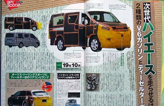 Spy shots reveal dramatic redesign of next-gen Toyota Hiace
