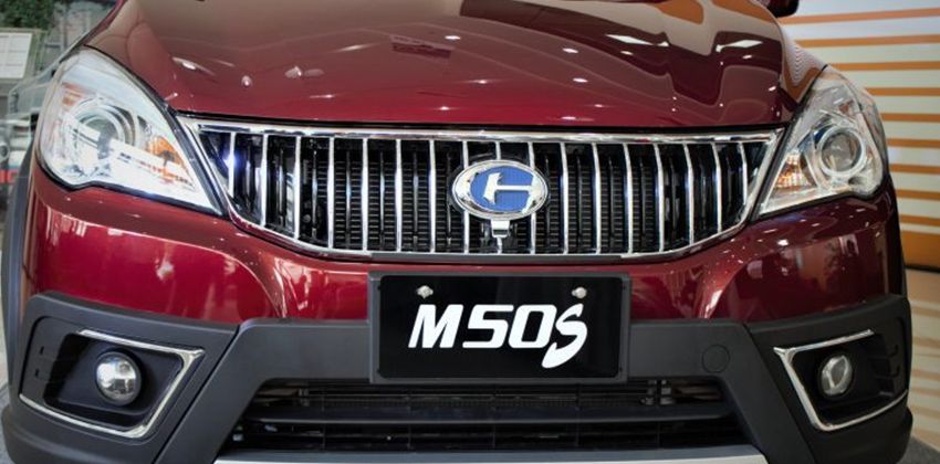 BAIC M50S Features