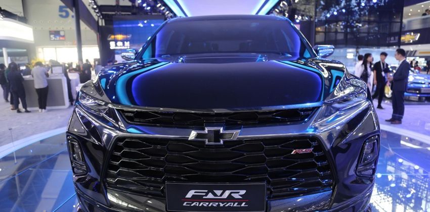 FNR Concept Front Grille