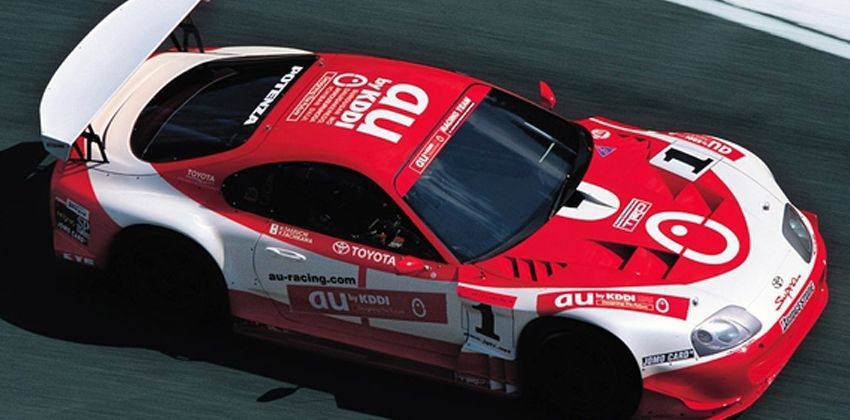 Toyota Supra Rally Car