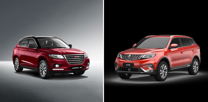 Haval H2 vs Proton X70 -  design (front )