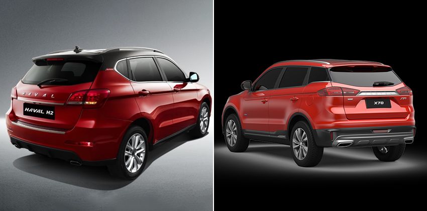Haval H2 vs Proton X70 - REAR