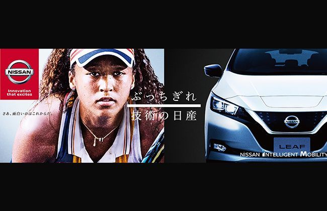 Naomi Osaka’s special edition GTR-R to arrive soon