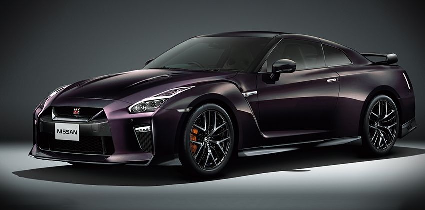 Nissan GT-R