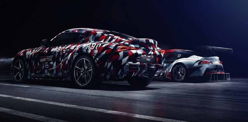 Toyota A90 Supra Rear