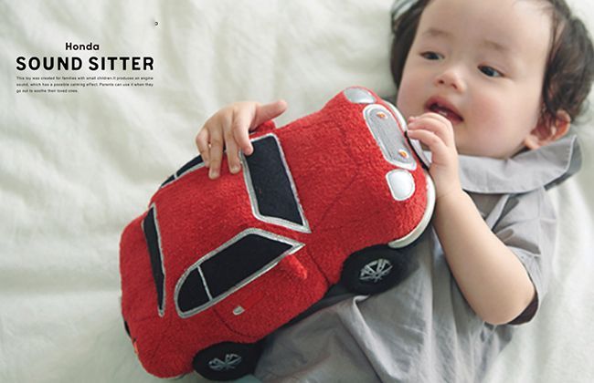 Honda introduces Sound Sitter, a new way to calm crying babies down