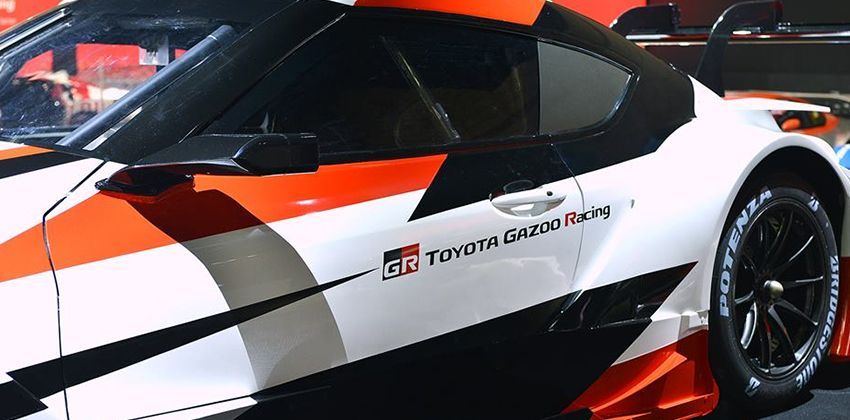 Toyota GR Supra Super GT Concept Side