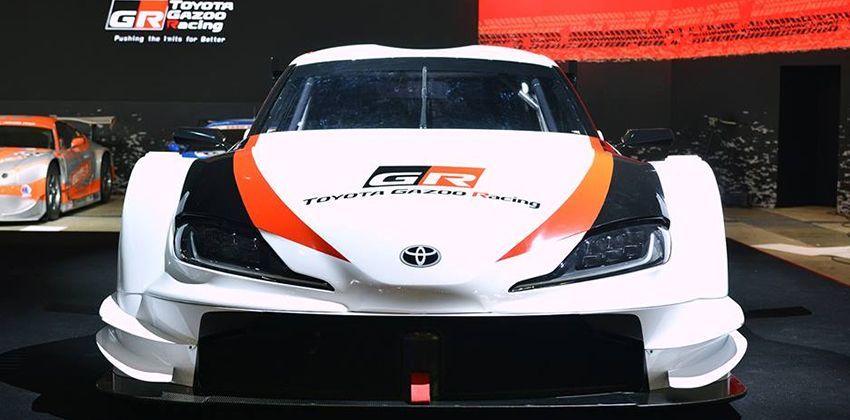 Toyota GR Supra Super GT Concept Front End