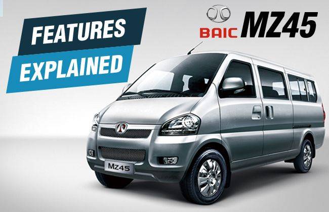 BAIC MZ45: Features explained