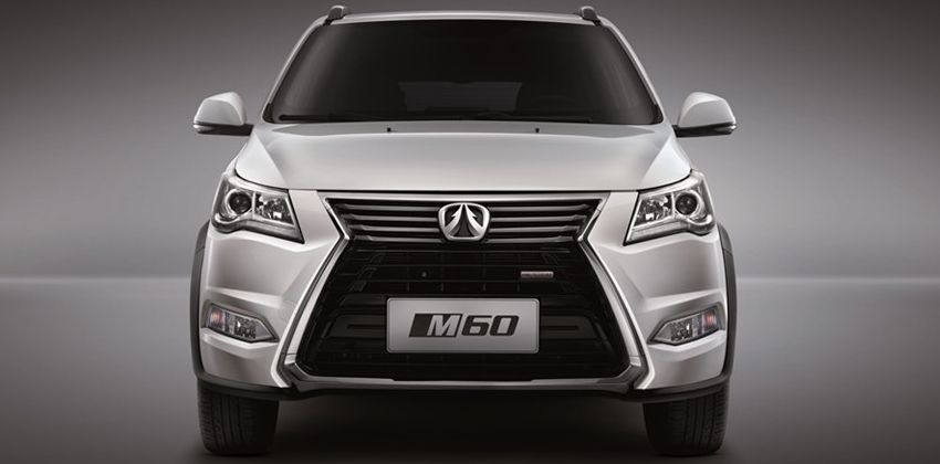 BAIC M60 front
