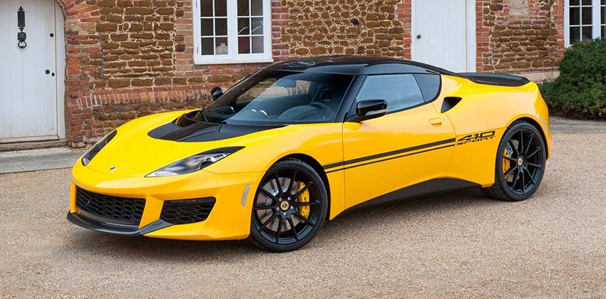 Geely to produce Lotus car 
