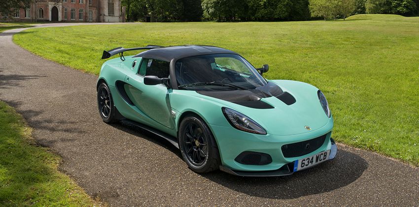 Lotus Elise