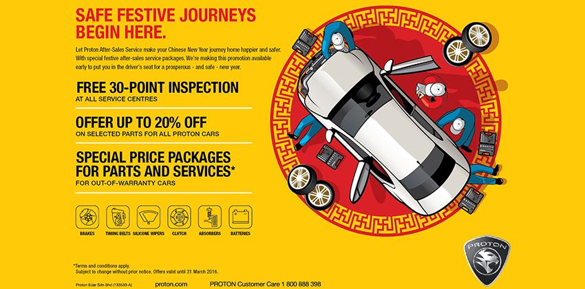 Proton Chinese New Year Offers