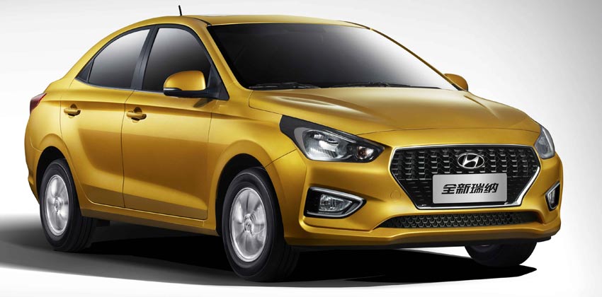 Hyundai Reina Front Orange