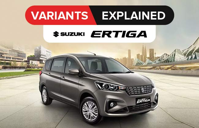 2019 Suzuki Ertiga: Variants explained